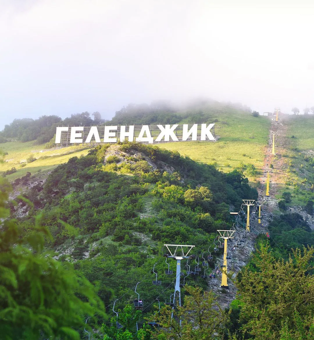 Ночной Олимп