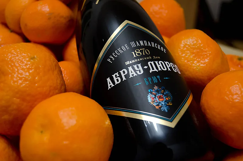 Экскурсия из Кабардинки к жемчужине виноделия Абрау-Дюрсо