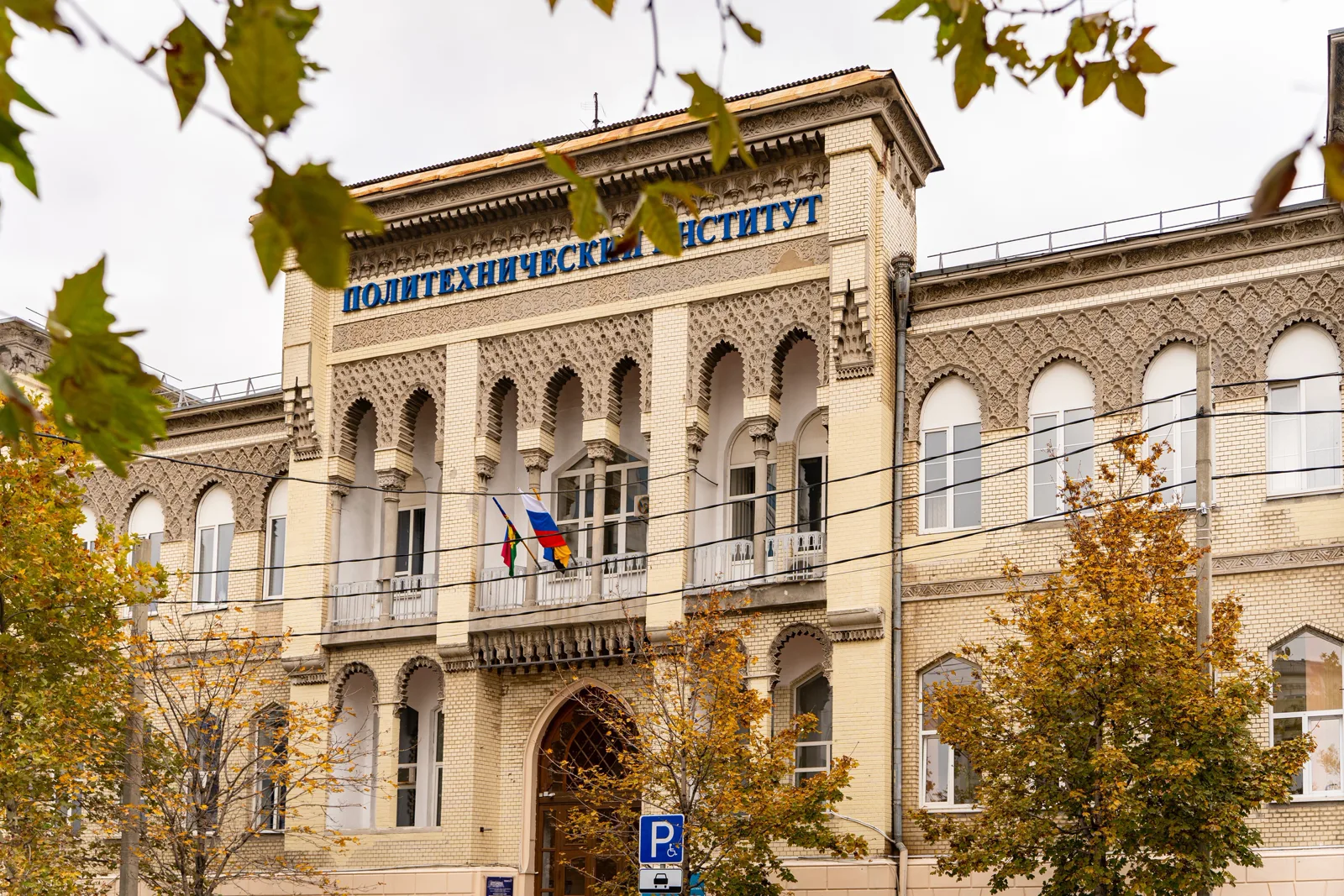 Сердце Новороссийска: экскурсия по центру