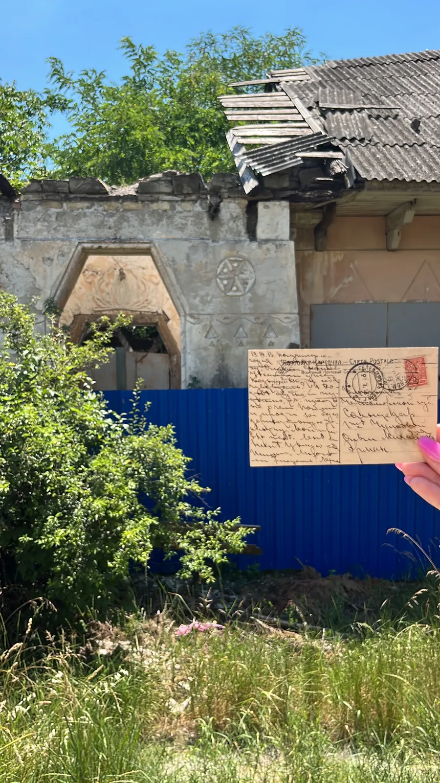 Велоэкскурсия по Голубой бухте Геленджика